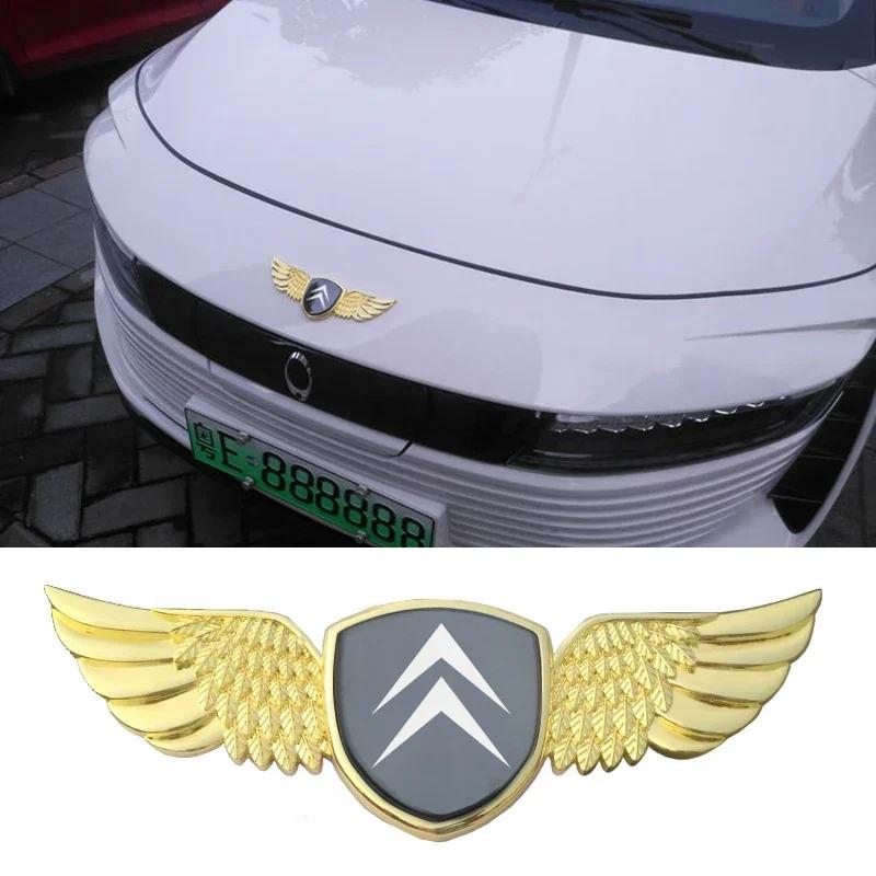Citroen Car Front Trunk Wings Emblem Badge Sticker for C1 C5 DS3 DS4 DS5 Picasso Xsara Berlingo Jumpy C-C-ELYSEE Accessory Body