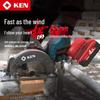 Ruiji 5150 Cordless Brushless Circular Saw CN plug (adapter included)
