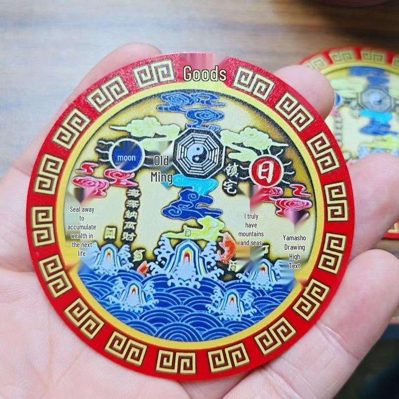 Teacher-Recommended Sun Moon Mountain Sea Pendant: Outdoor Bagua Mirror for Main Door & Living Room, Indoor Aluminum Alloy Design. 8cm