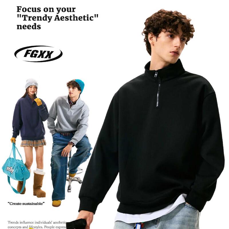 Fingercroxx IT Men's Stand Collar Half-Zip Sweatshirt