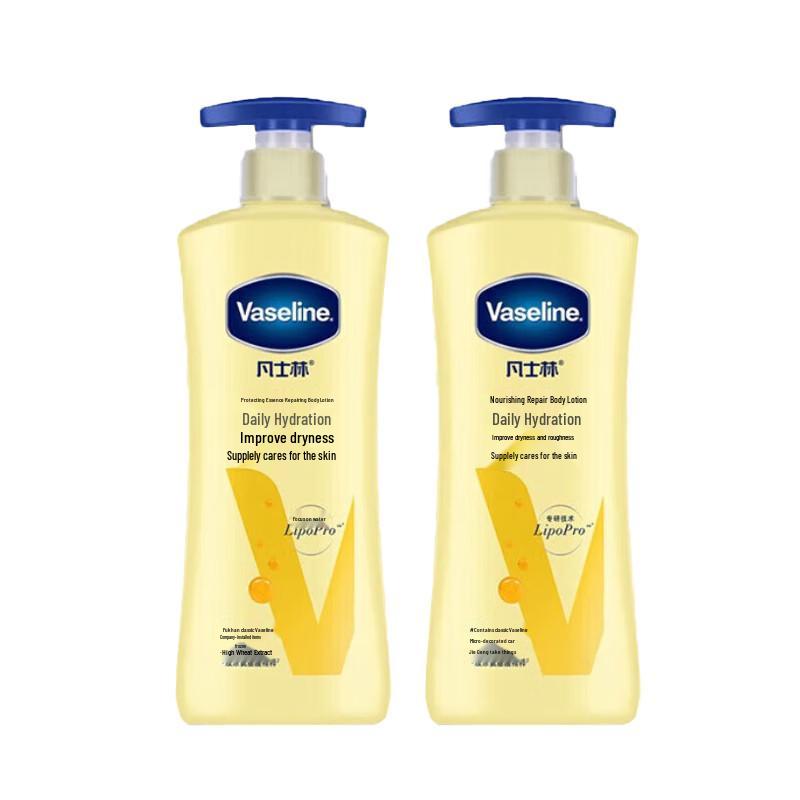 

Vaseline Intensive Care Body Lotion