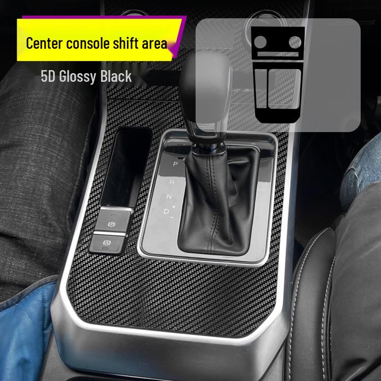 Tiggo 5X Interior Carbon Fiber Gear Shift Decoration Film