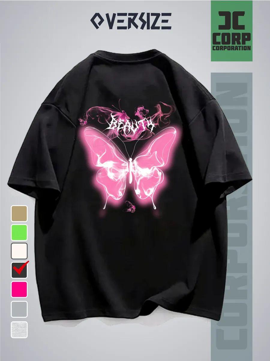 Cherries milk T-shirt M
