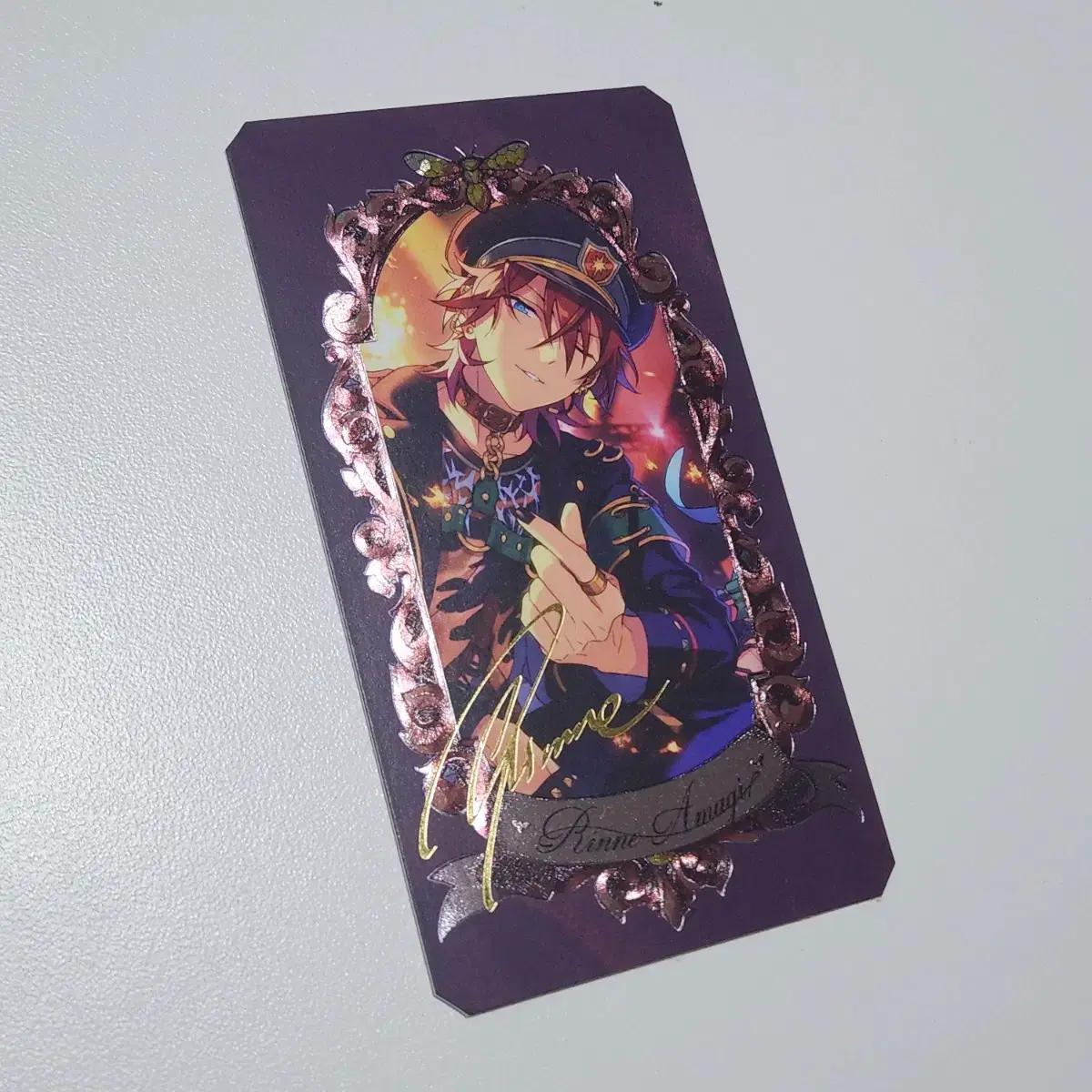 

Anstar Museum Card Amagi Linne