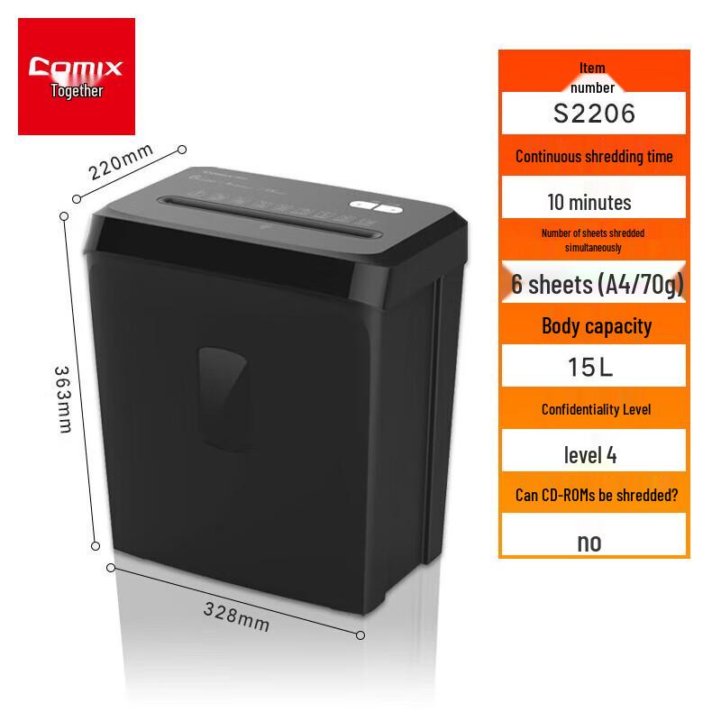 

COMIX S2206 High-Security Office Paper Shredder CN plug (adapter included)
