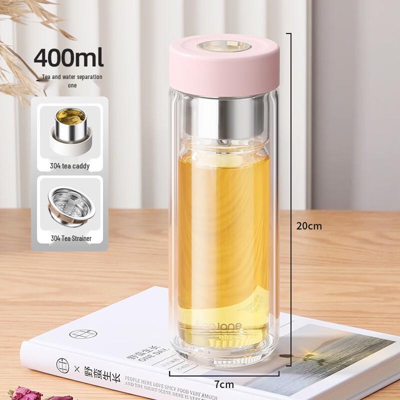 SX Tea Infuser Glass Cup