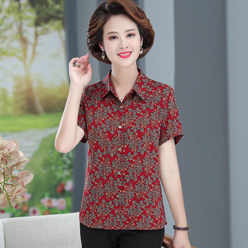 

Women s Floral Maternity Lapel Shirt - Stylish, Wide-Cut, Short-Sleeved Summer Top 2XL (recommended for 110-120 jin) красный