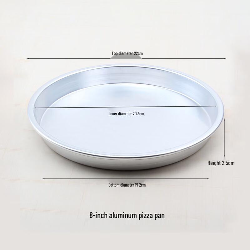 ZISIZ Aluminum Alloy Pizza Pan Set