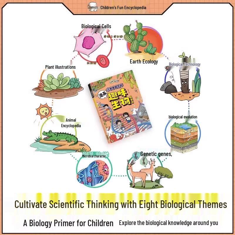 Encyclopédie amusante pour enfants en 4 volumes: Hobby Manga - Physique, Chimie, Géographie, Biologie