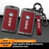 MLKQ6 Car Zinc Alloy Key Case Cover Car Key Shell For BMW X1 X3 X5 X4 1 3 5 7 Series E39 E46 E60 E70 E90 F15 F10 F20 F30 G20 G30 M3 M2