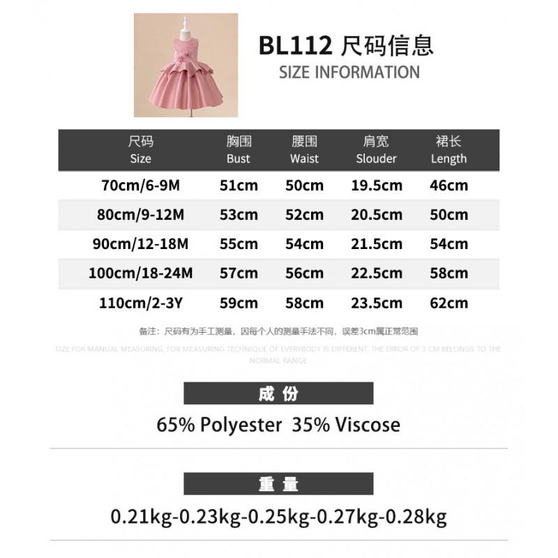 Baby Kids Girls Princess Dress Formal Party Gown Occasion Wear