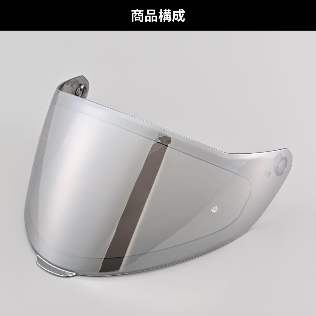 Daytona Motorcycle Helmet Optional Shield Silver Mirror 48868 DN-001RS