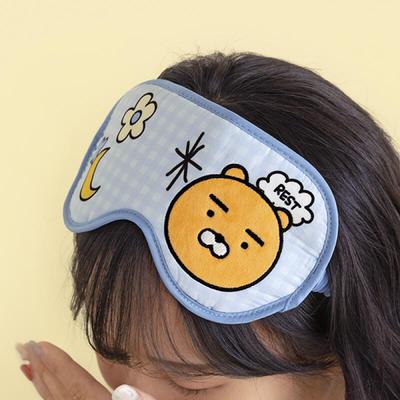 Printing Sleep Mask
