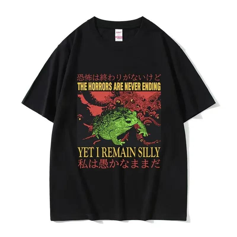 Japanese Evolve Into Crab Funny Graphic T Shirt Women Retro Fashion Tshirts Oversized Tshirt Streetwear Vintage puls size Y2K