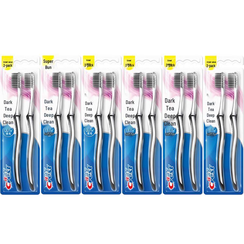 Crest Black Tea Deep Clean Adult Toothbrush