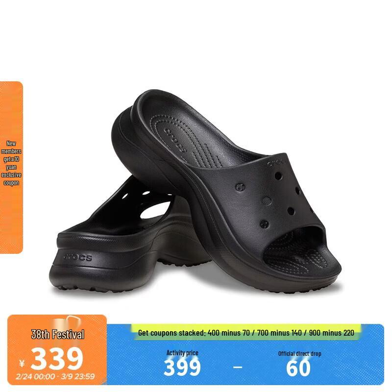 CROCS Little Whale Retro Slides 38-39