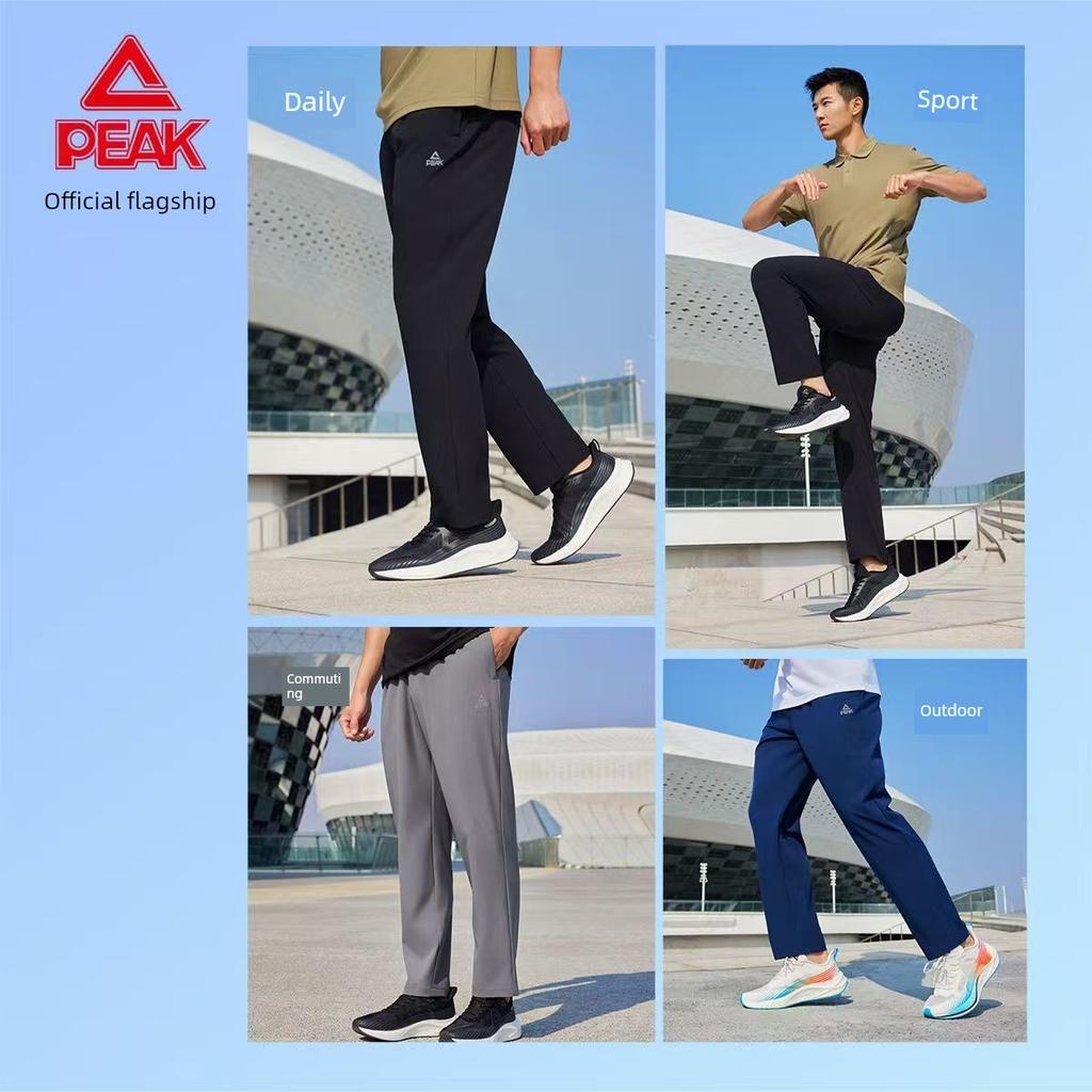 Peak Sports Pants Men's 2025 Summer New Fashion Casual Breathable Straight-Leg Woven Running Pants Sweatpants