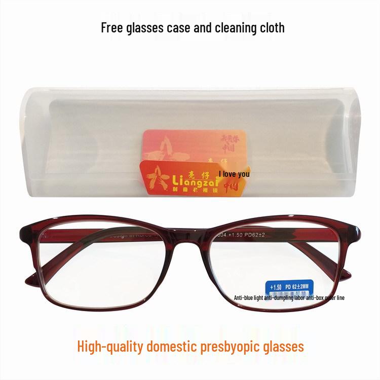 New TR90 Unisex Anti-Blue Light Lightweight Reading Glasses for Mobile Use