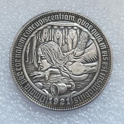 1921 HOBO USA United State Commemorative Collectible Souvenirs Silver Coins