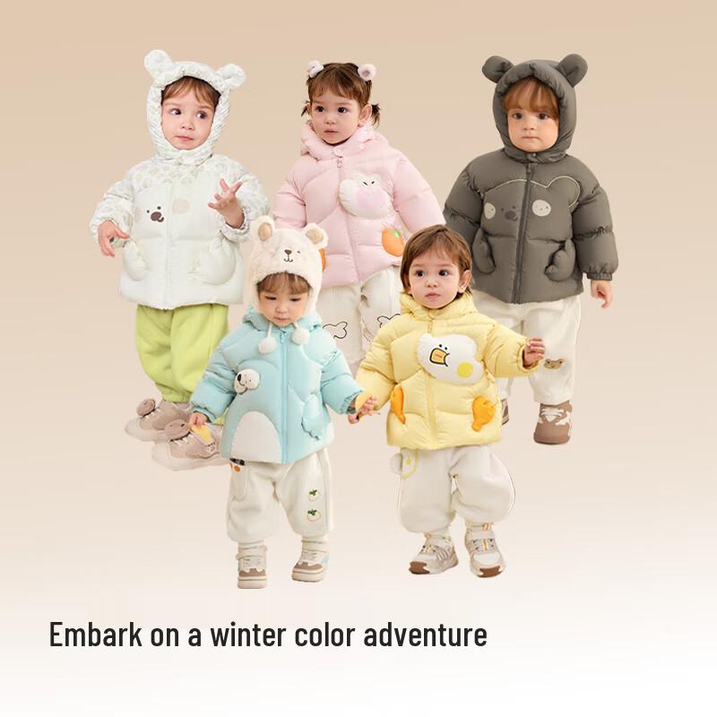 Balabala Baby Animal Shape Down Jacket
