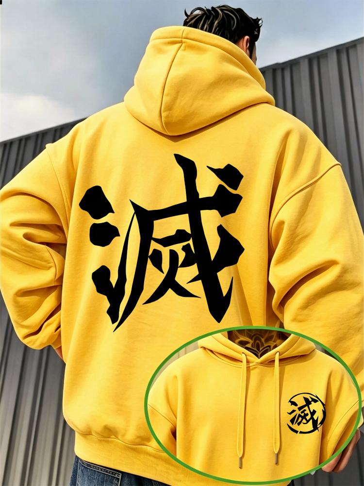 Bold-char Men Hoodie Front Circular Symbol Chest Print, Massive Kanji Script Back Graphic, Thick Fleece Pullover Sweatshirt for Weekend Outdoor Jaunts