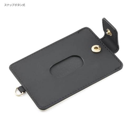 Gourmandies Bandai Movie "Chainsaw Man: Reze Arc" IC Card Case Type A MPMC-02A