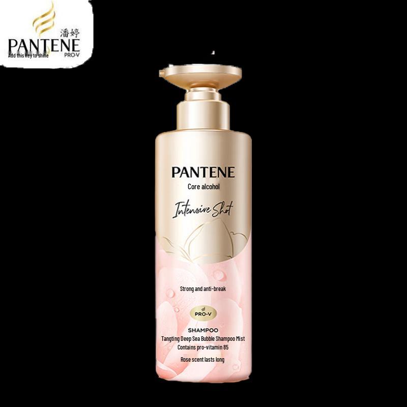 Pantene Deep Hydration Rose Scent Shampoo