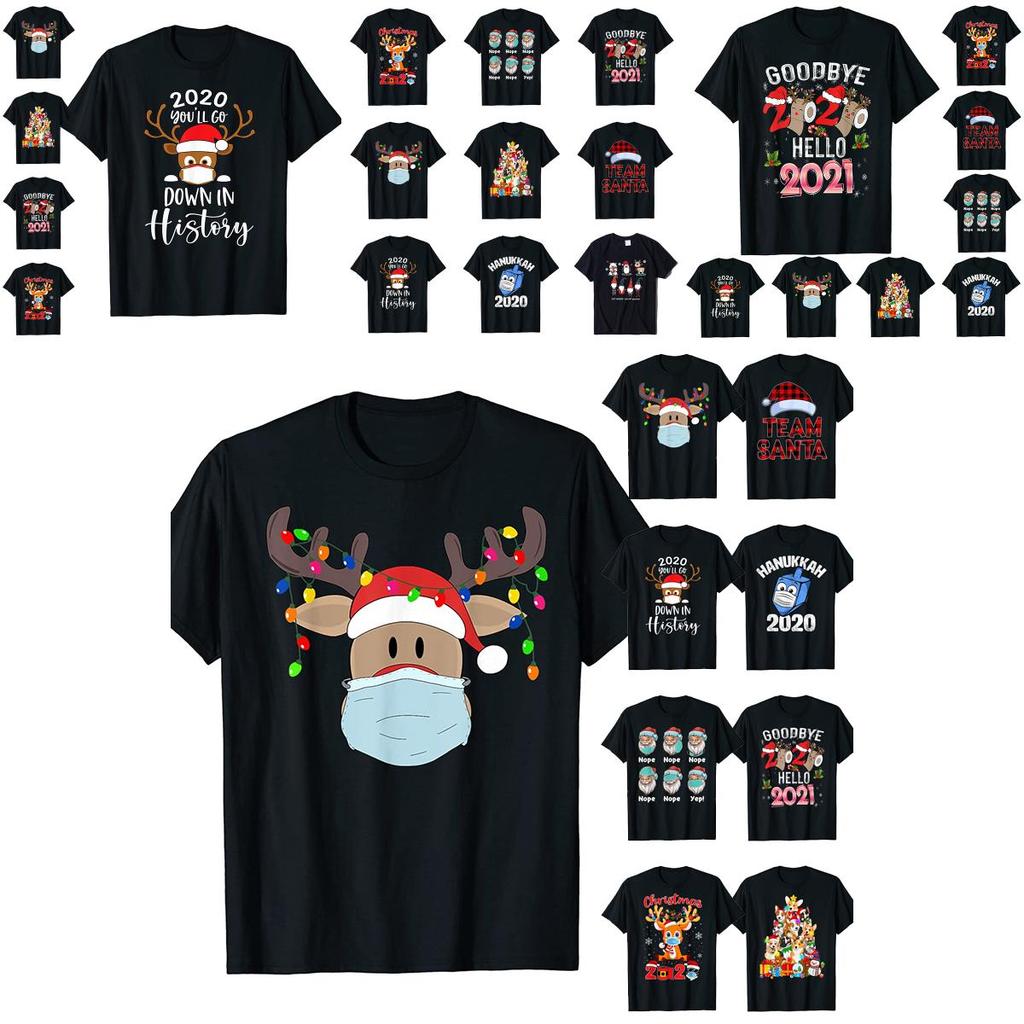 Gemütliches und leichtes Weihnachten Quarantäne 2020 Weihnachtsmann T-Shirt für Männer und Frauen