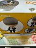 [USED] Nendoroid Persona P4G Protagonist 1607
