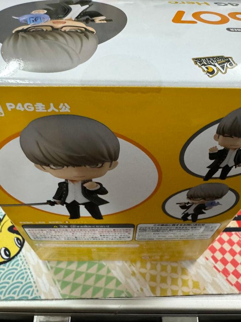 [USED] Nendoroid Persona P4G Protagonist 1607
