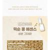 mixsoon - Bean Cleansing Oil Jumbo