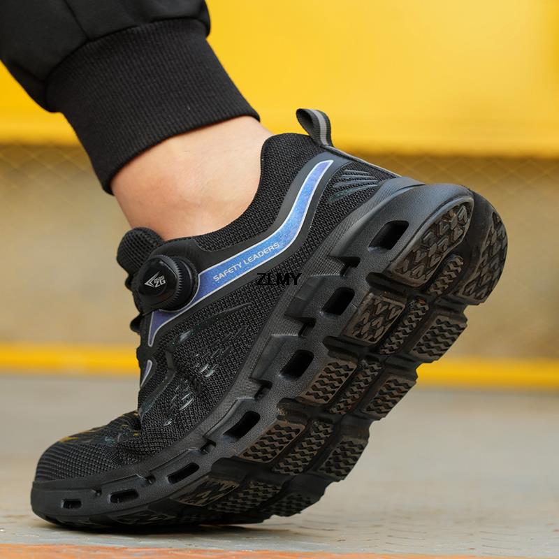 Herren Sicherheitsschuhe mit Stahlkappe Leichter Sneaker Drehknopf Durchstichsichere Arbeitsstiefel Stichfest