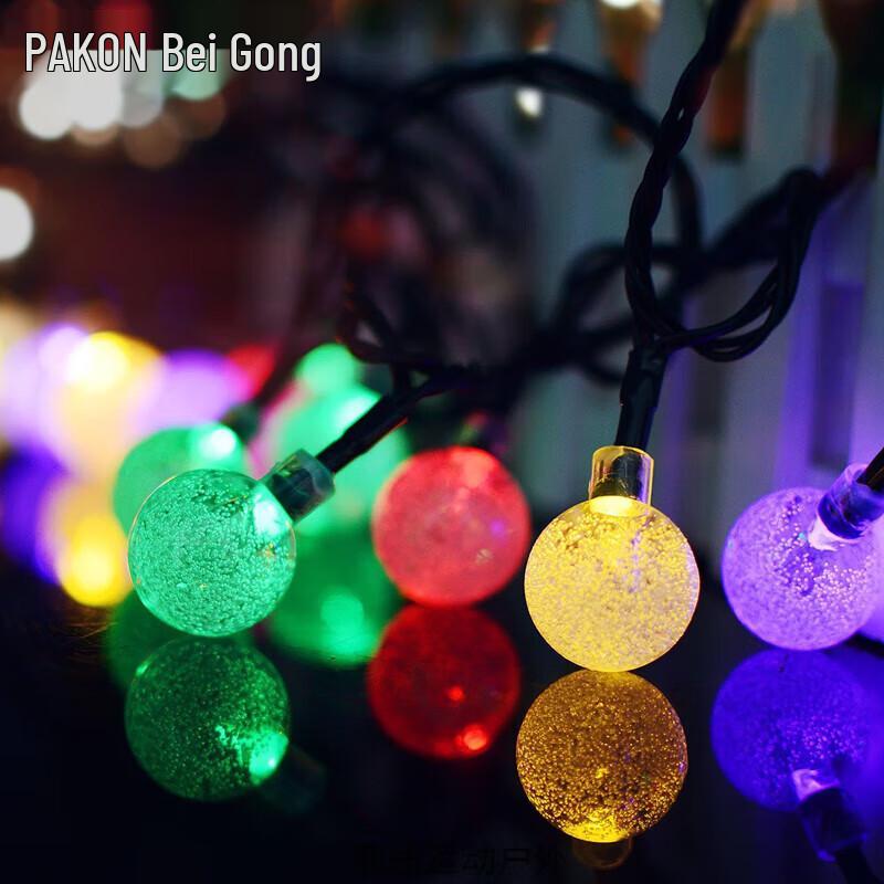 Beigong Solar LED Bubble String Lights, 7m 50 LEDs