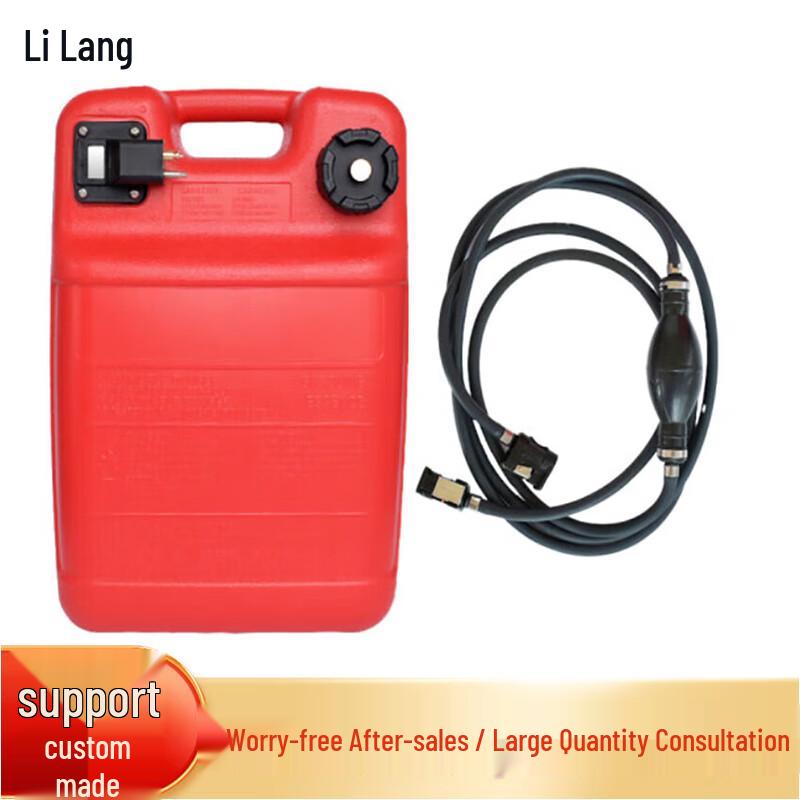 Outboard Motor External Fuel Tank