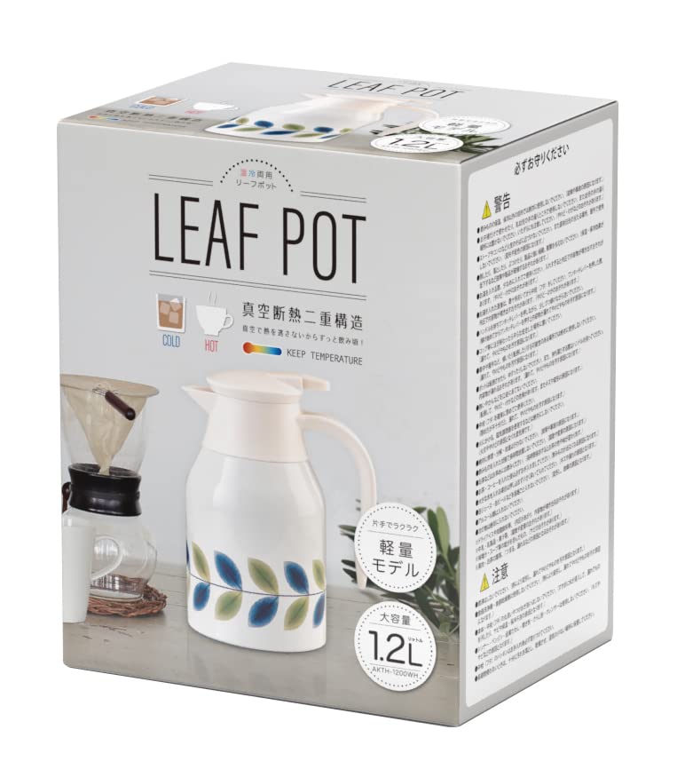 Atlas Lightweight Compact Thermal Pot Leaf Pattern White Thermos Vacuum Insulated 1.2L AKTH-1200WH