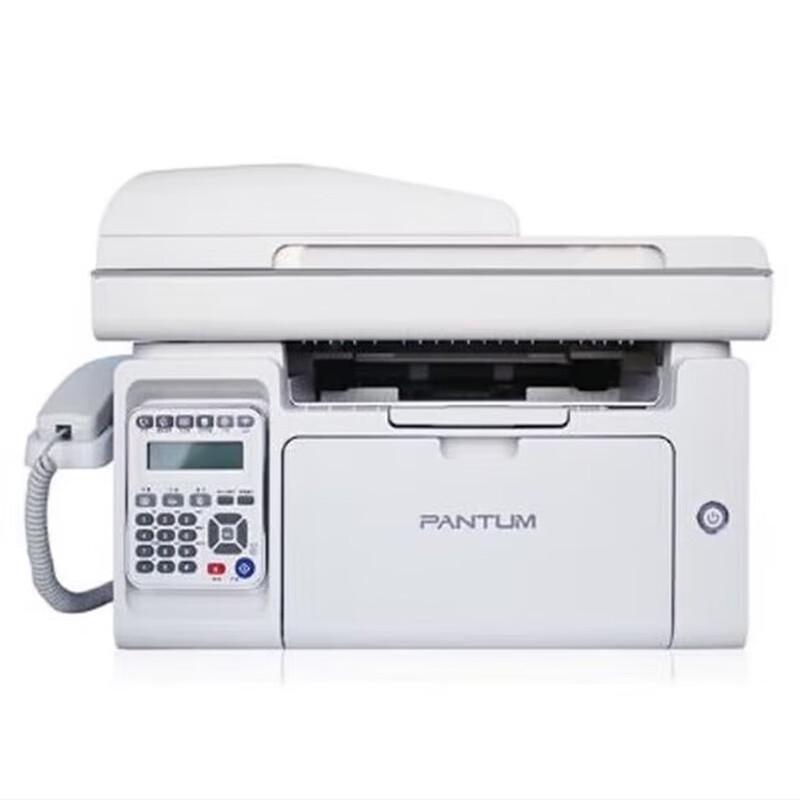 Pantum M6606NW A4 Monochrome Laser 4-in-1 Multifunction Printer CN Plug (adapter Included)