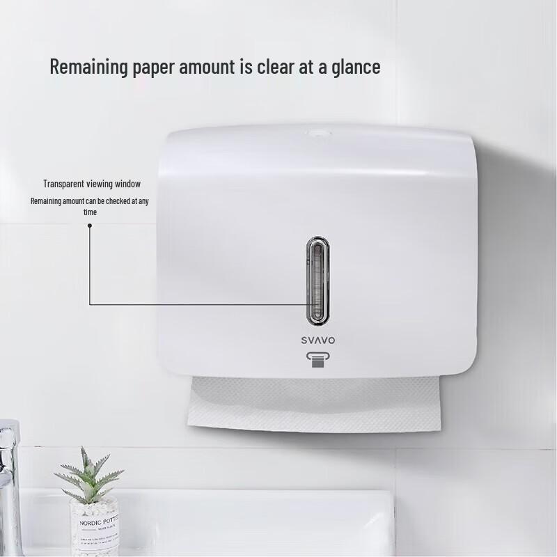 SVAVO Wall-Mounted Hand Towel Dispenser