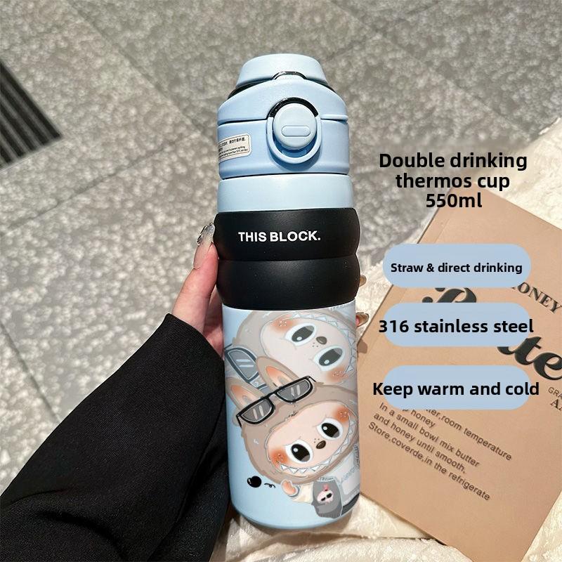 316 Paslanmaz Çelik Çift Katlı İçecek Termosu Taşınabilir Taşınabilir Su Bardağı Kettle Yüksek Değer Kız Pipetli Su Bardağı