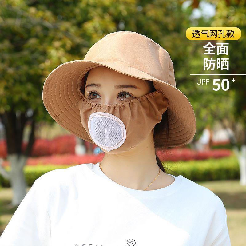 Tee pflücken und auf dem Feld arbeiten, Sonnenhut mit Belüftungsloch, integrierte Gesichtsbedeckung durch Maske, Sonnenschutz UV-Sonnenhut
