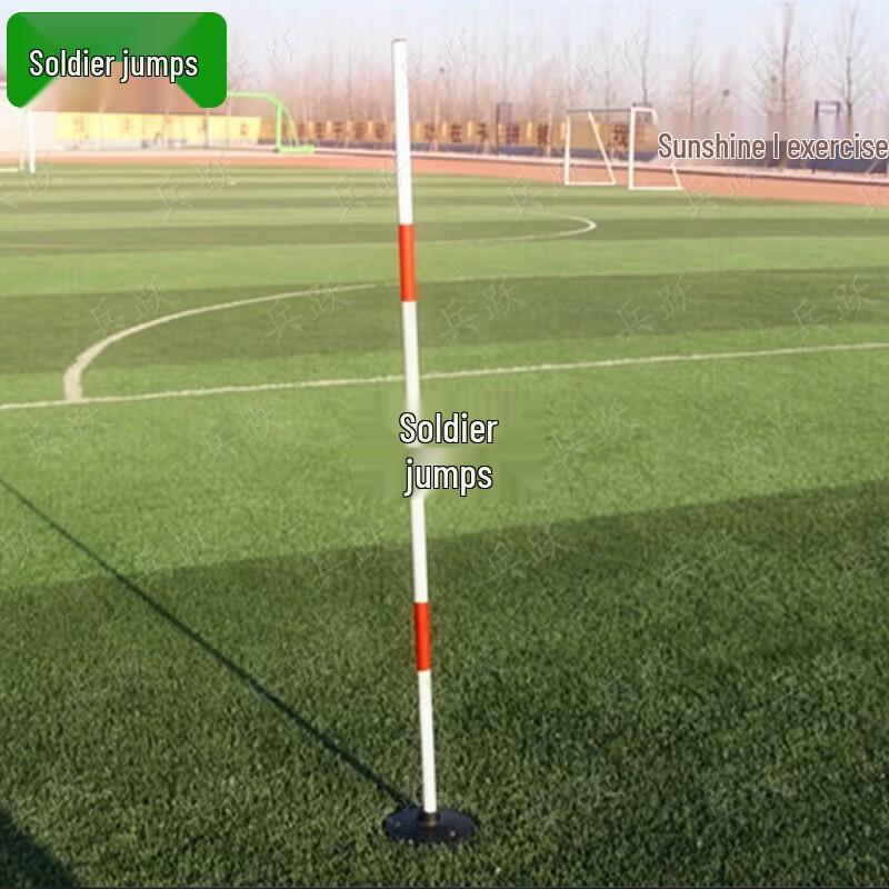 Bingyue Training Marker Pole Set