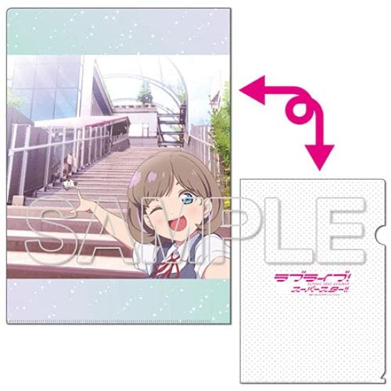 

Прозрачный файл Возможно Возможно «Love Live! Супер звезда!! Лиелла!