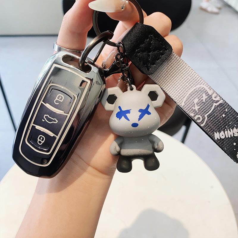 Geely Vision X6 Schlüsselhülle und Schlüsselanhänger für die Modelle Xingrui, Binyue GS/GL, Boyue, Dihao, Xingyue L, Binrui, Bo