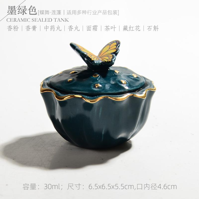 Ceramic Butterfly Jewelry Box with Lid Candy Jar Fine Home Nuts Powder Pill Sealed Jar Necklace Earrings Ring Storage Container
