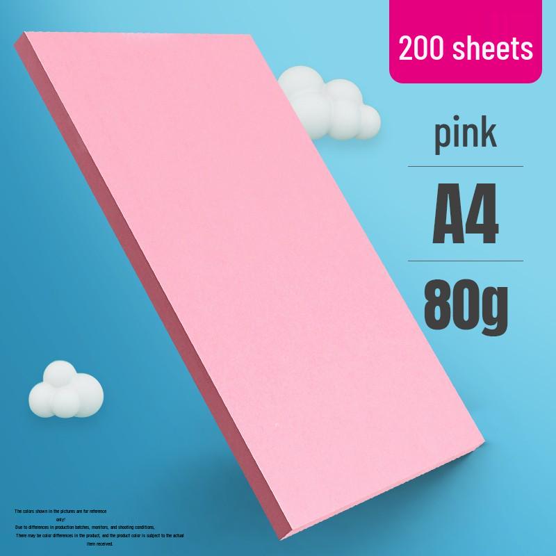 A4 Pink Printing Paper 80g - Colored Office Copy Paper, Boxed