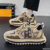 Men's Casual Sneakers Trendy Versatile Dad Shoes Fashion Comfortable Lace Up Shoe Low Cut Thick Soled Male Shoes Zapatos Homme