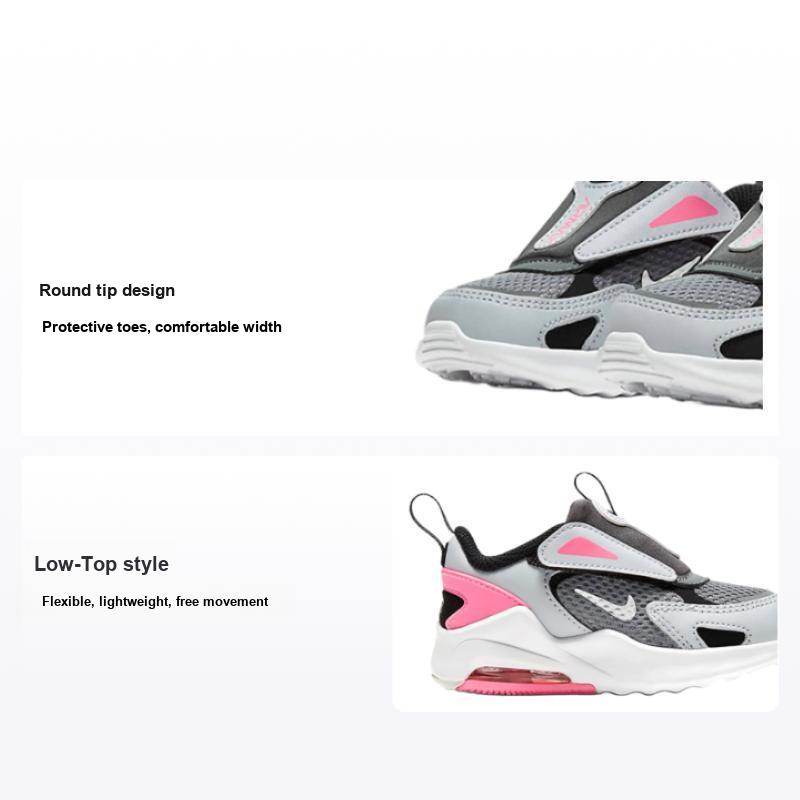 Nike Air Max Bolt TD Smoke Grey Pink Детские кроссовки Футбольно-серый черный металлик-серебристый CW1629-003 22