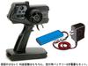 Tamiya 1/10 XB Series No. 232 Wild One Off-Roader BLOCKHEAD MOTORS Pre-painted Complete Model with Radio Control (57932)
