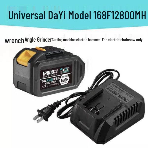 Universal 48V-88V Electric Wrench and Angle Grinder Set with Lithium Battery