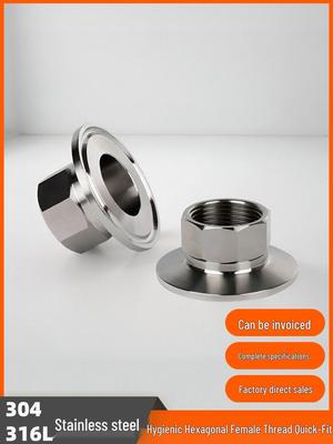 Quick-Fit Innengewinde 304/316L Edelstahl Sechskantverbinder, Sanitär Quick-Clamp Stutzen, Innengewinde Hülse