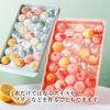 Pink Ice Tray, Round Ice, Ice Maker, Ice Ball, Spherical Ice, Ice Ball Maker